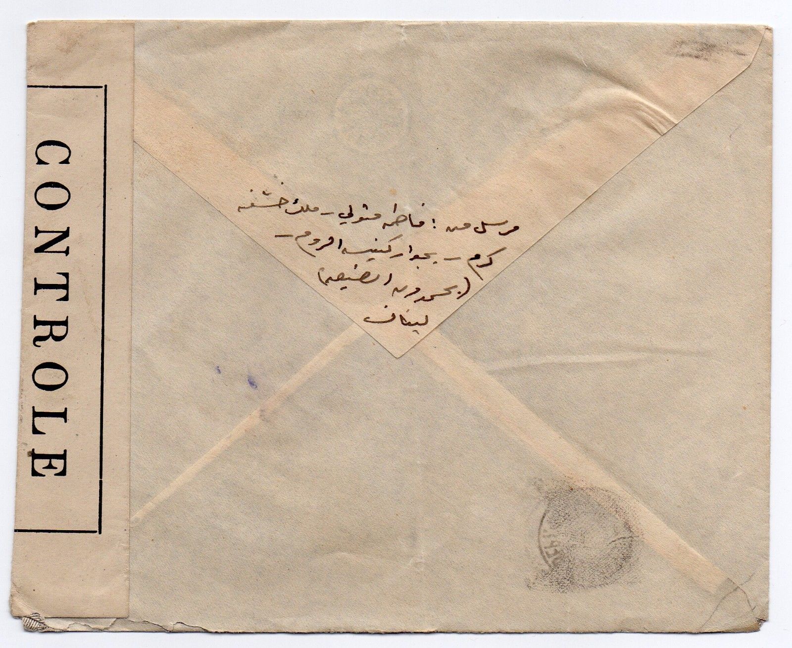 Lebanon: 1944 censored cover from Bhamdoun to Egypt