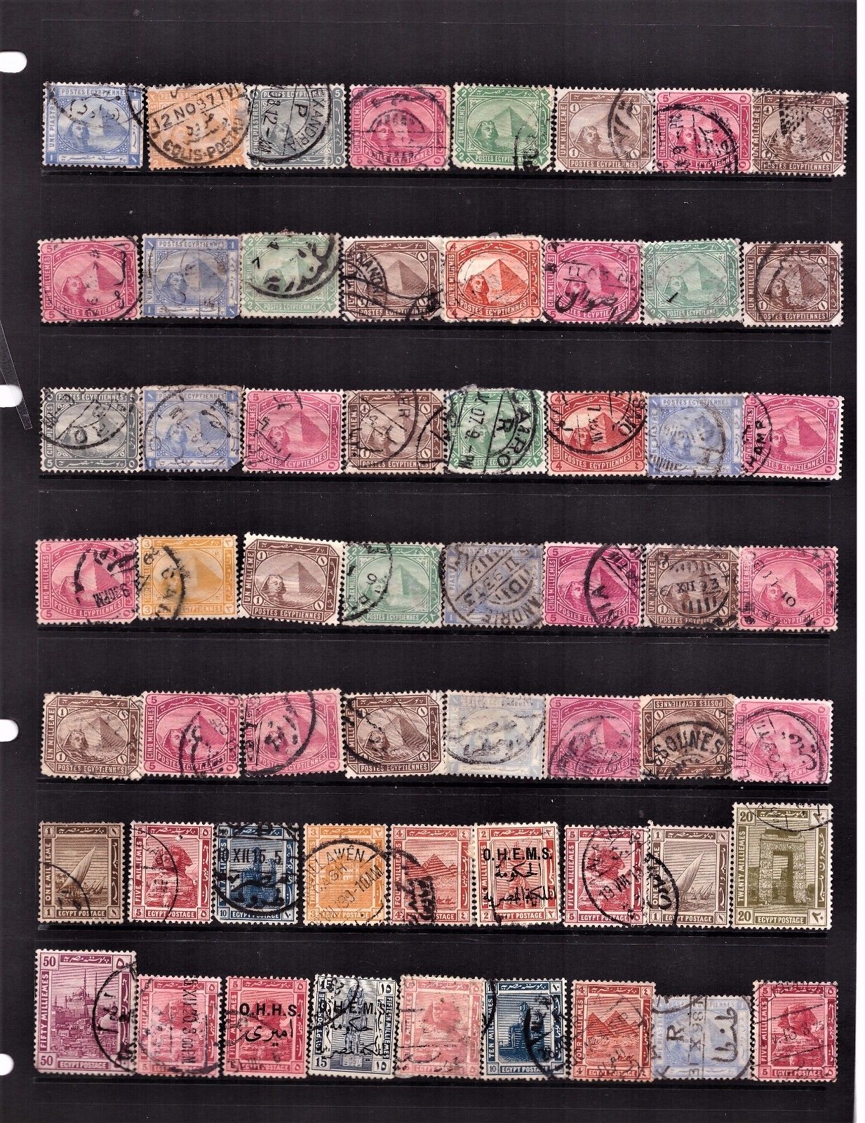 Egypt collection of stamps 862 including many early 1888 -1979 Used/mint Bargain