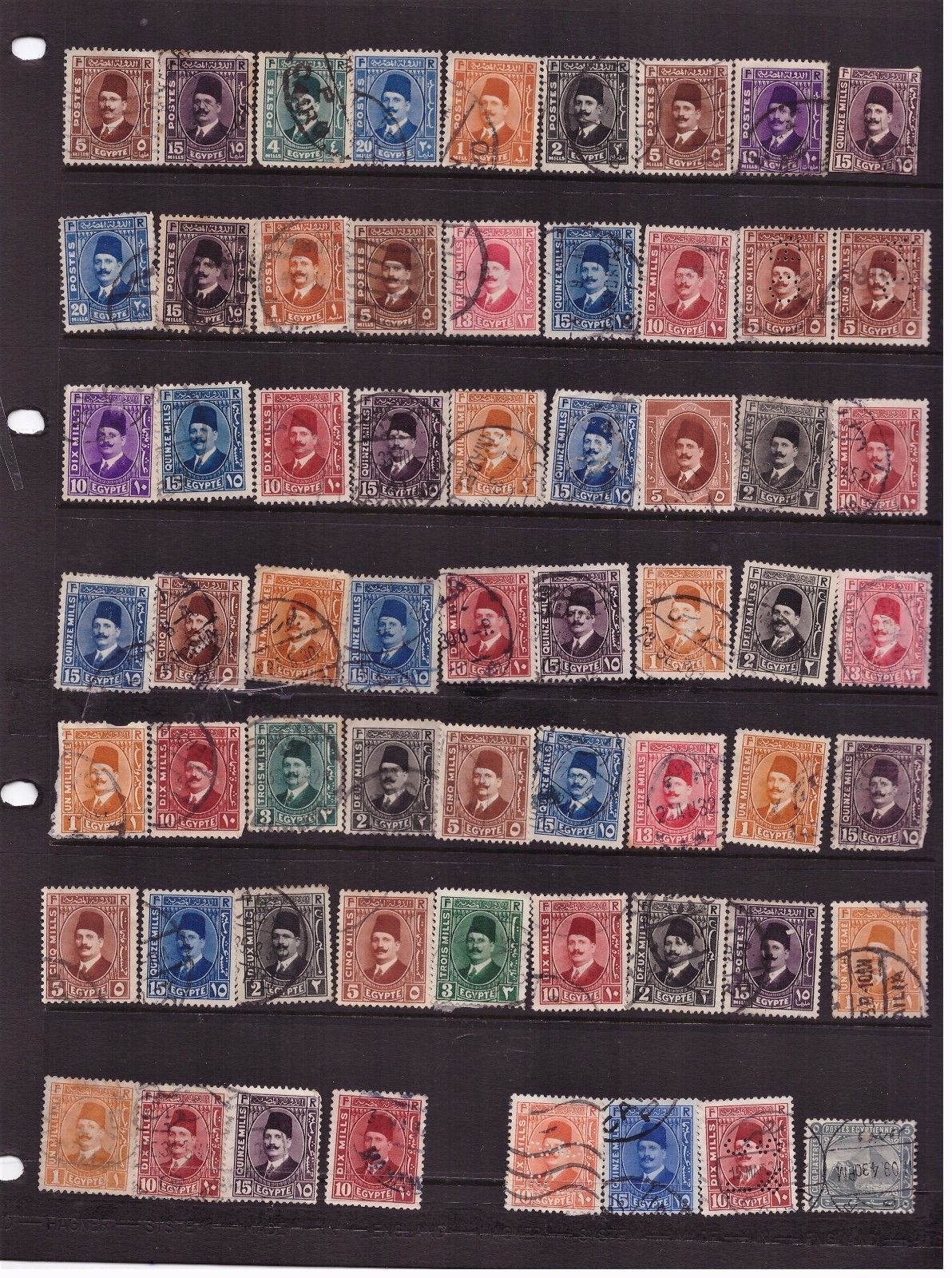 Egypt collection of stamps 862 including many early 1888 -1979 Used/mint Bargain