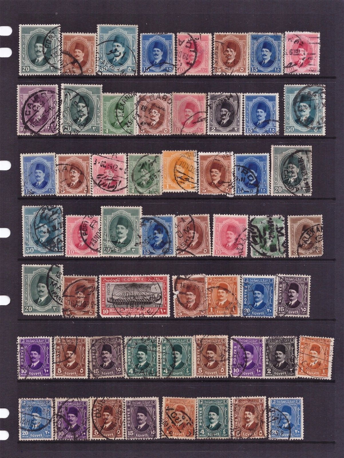 Egypt collection of stamps 862 including many early 1888 -1979 Used/mint Bargain