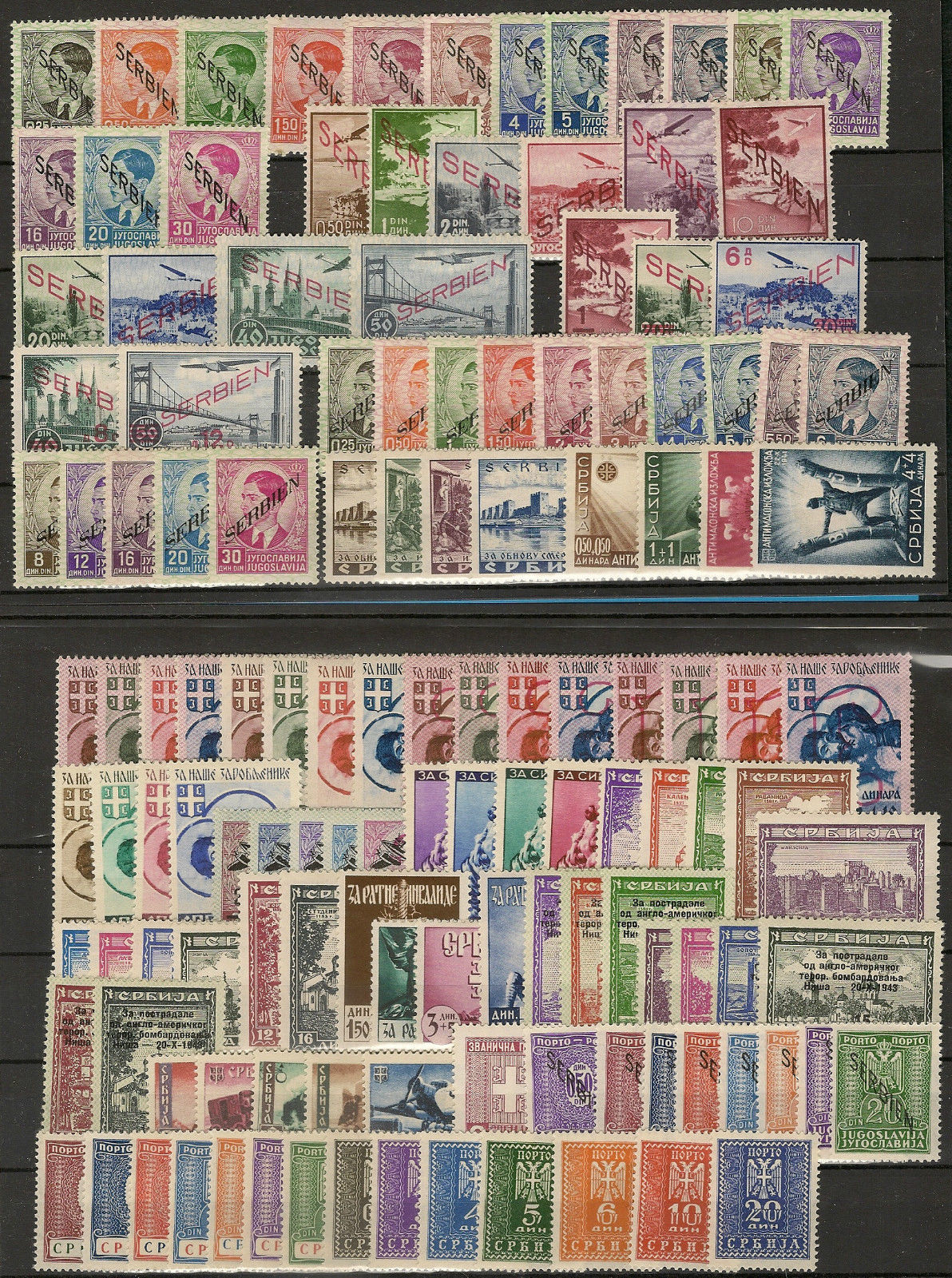 German occupation of Serbia complete collection  ** MNH  !!