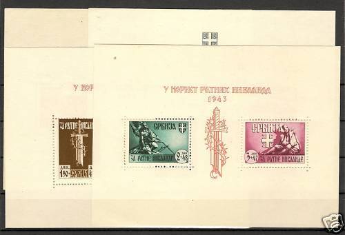 German occupation of Serbia complete collection  ** MNH  !!