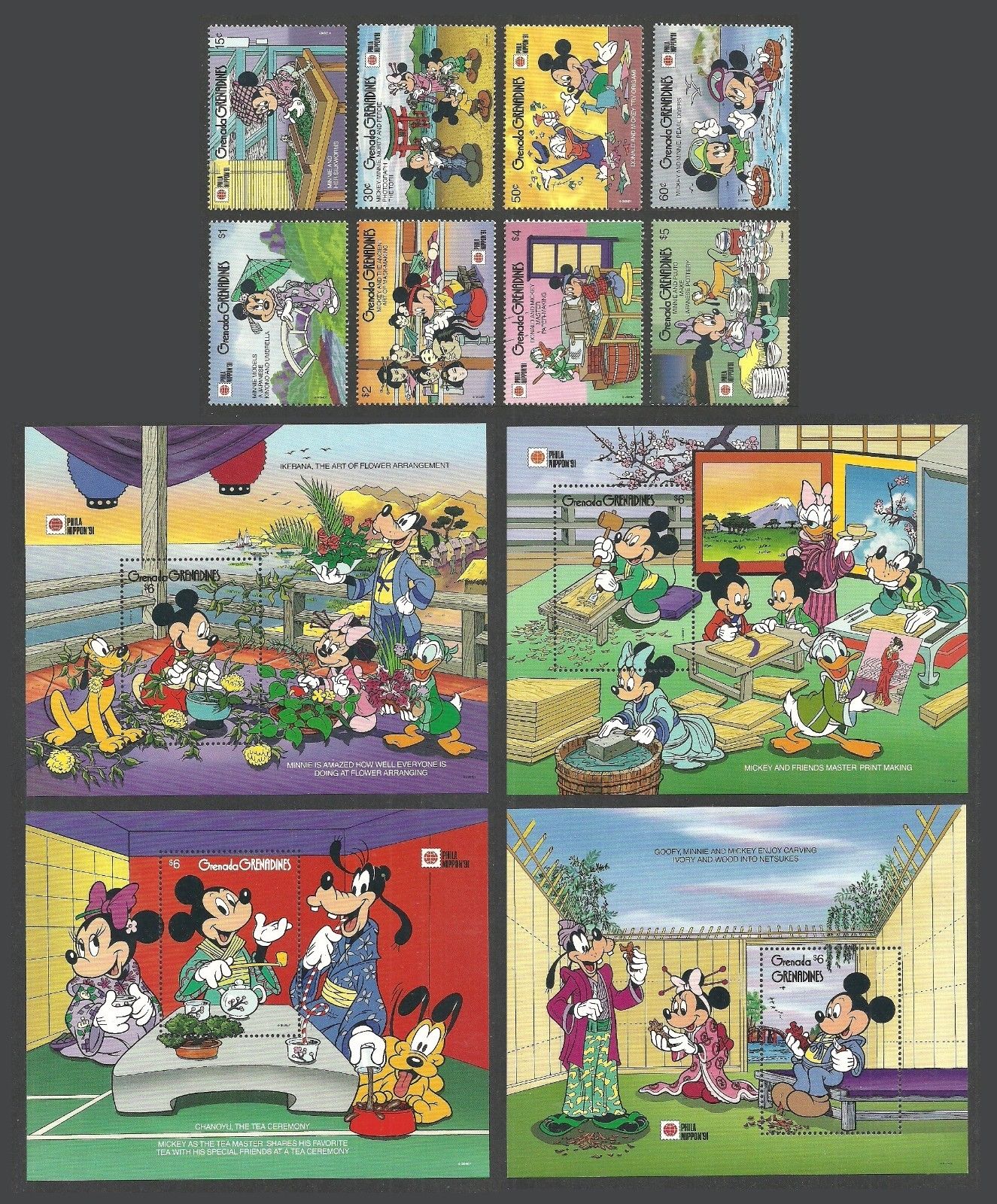 GRENADA GRENADINES 1991 DISNEY PHILANIPPON JAPANESE CULTURE SET & 4 M/SHEETS MNH