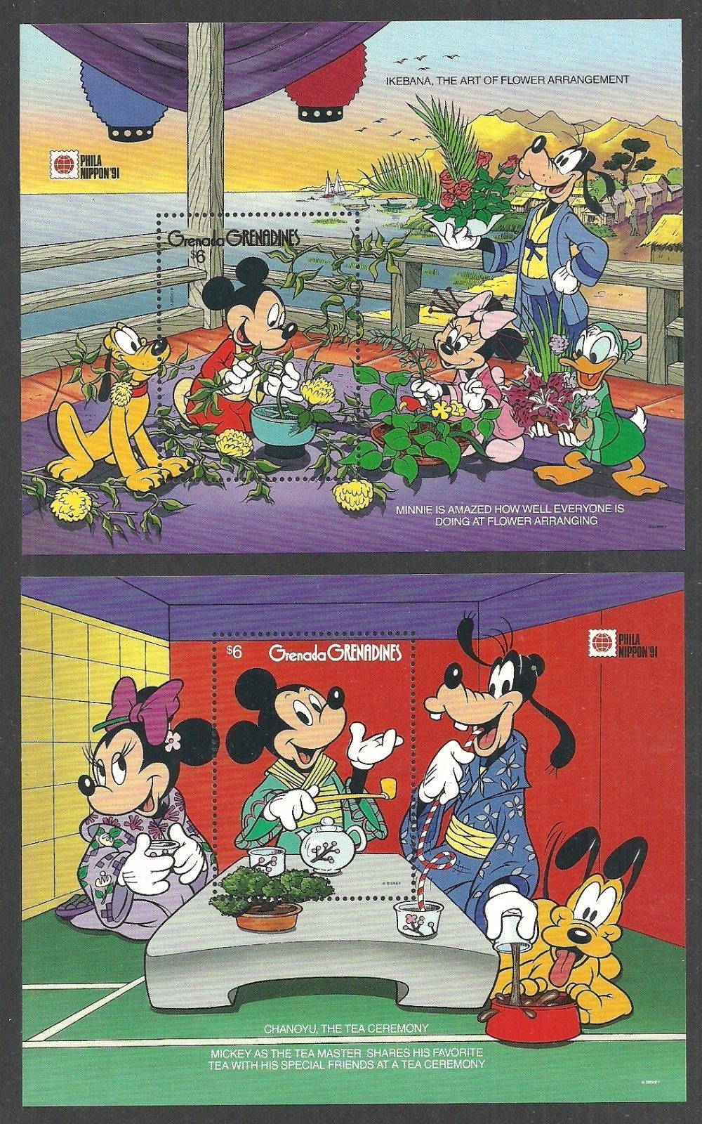 GRENADA GRENADINES 1991 DISNEY PHILANIPPON JAPANESE CULTURE SET & 4 M/SHEETS MNH