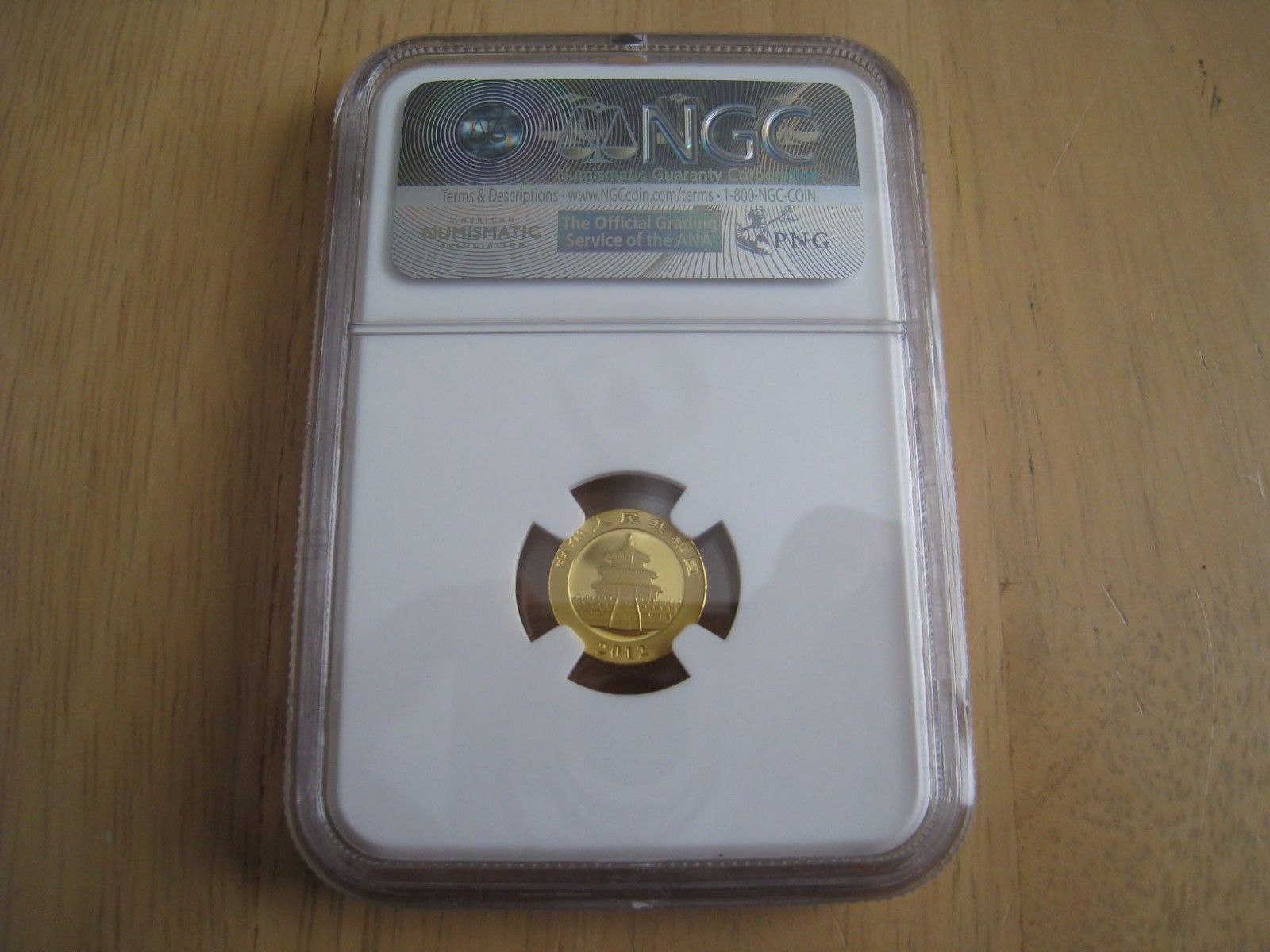 2012 China Gold Panda 1/20 oz .999 20 Yuan NGC MS70