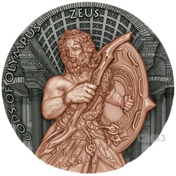 2017 2 Oz Silver ZEUS GODS OF OLYMPUS Silver Coin, 5$ Niue Island.