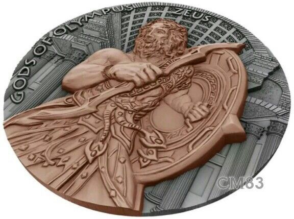 2017 2 Oz Silver ZEUS GODS OF OLYMPUS Silver Coin, 5$ Niue Island.