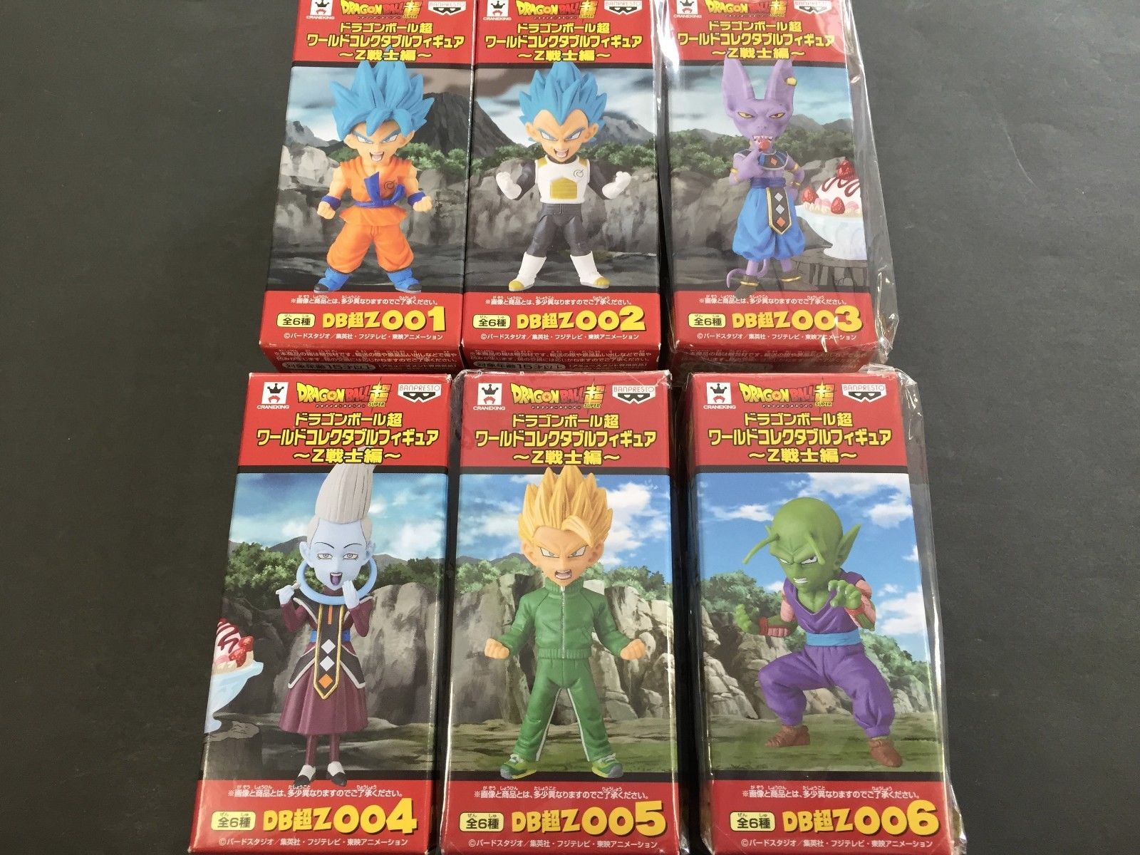 Dragon Ball Super Z Warrior World Collectable WCF Figure Doll Set of 6 Japan