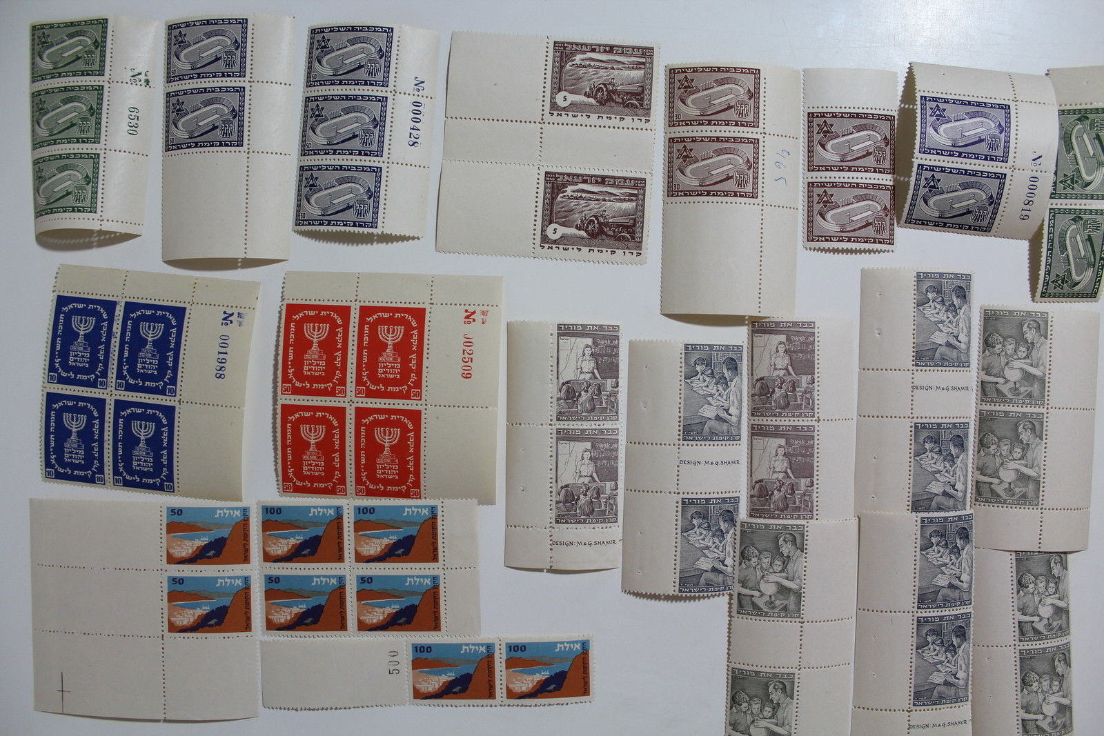 Israel, JNF, KKL, Collection of Mint Stamps, Almost all MNH, Incl Errors #a1196