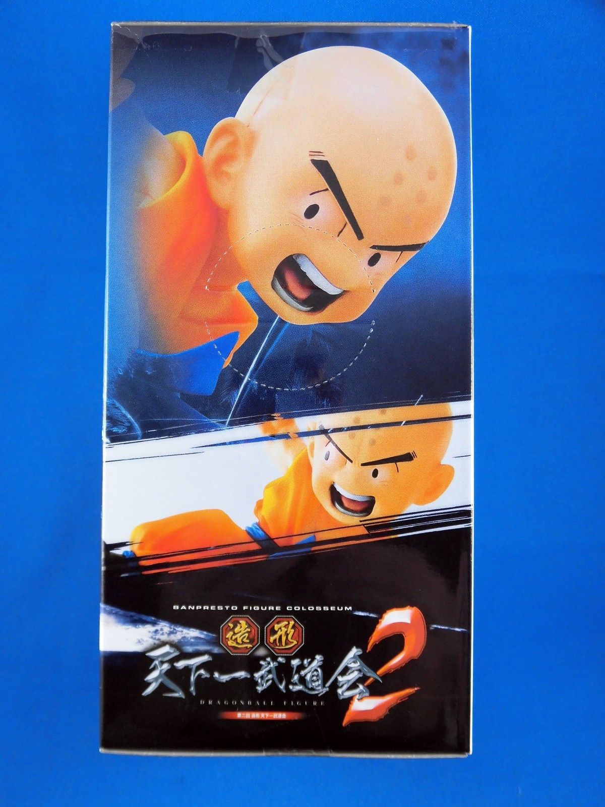 Dragon Ball Z KRILLIN KURIRIN Scultures Figure Colosseum 2 Banpresto Japan NEW