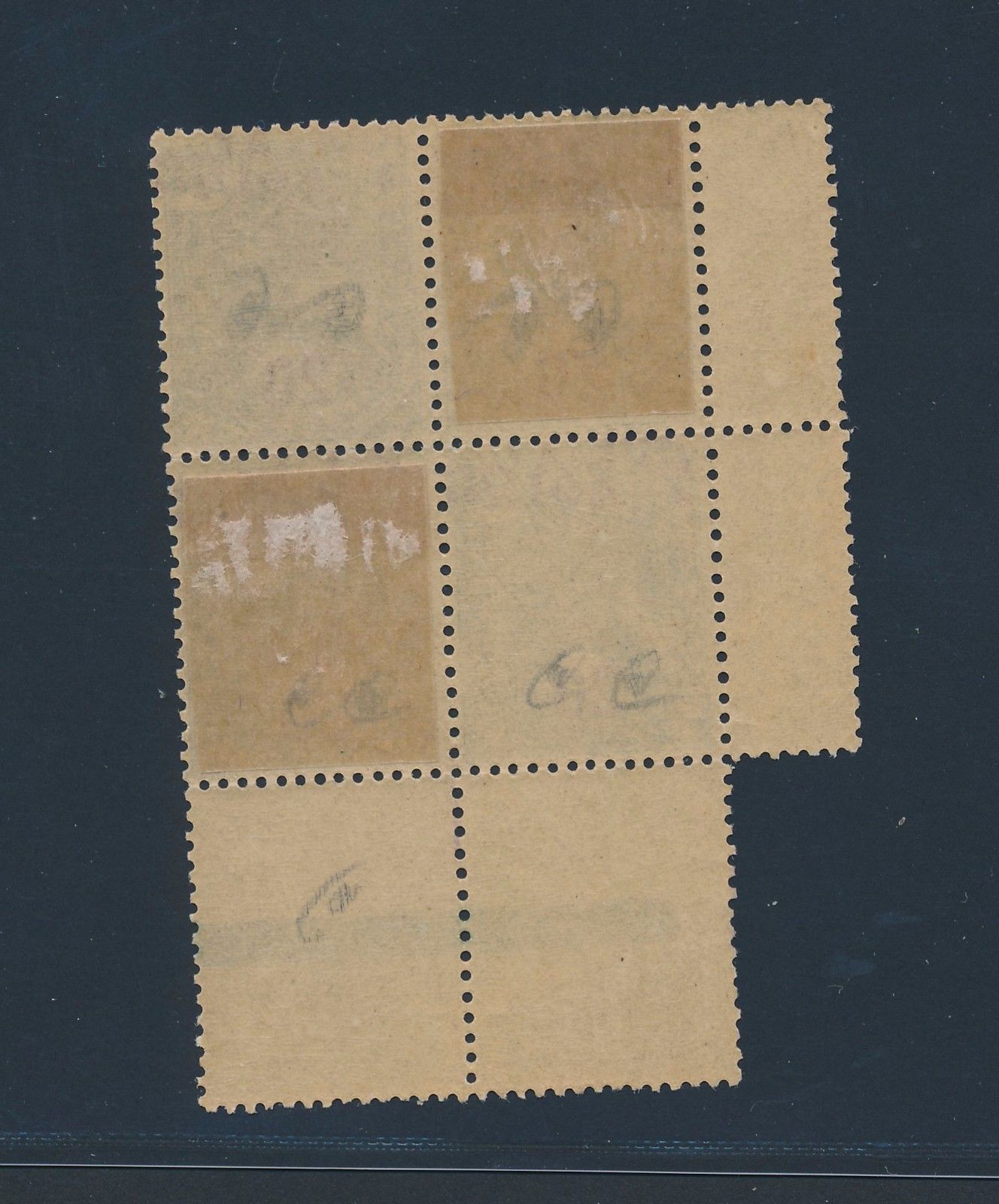 4437) ETHIOPIA, MI: 20IIFb(4)MINT HINGED/NEVER HINGED, MIN.SEPARATELY