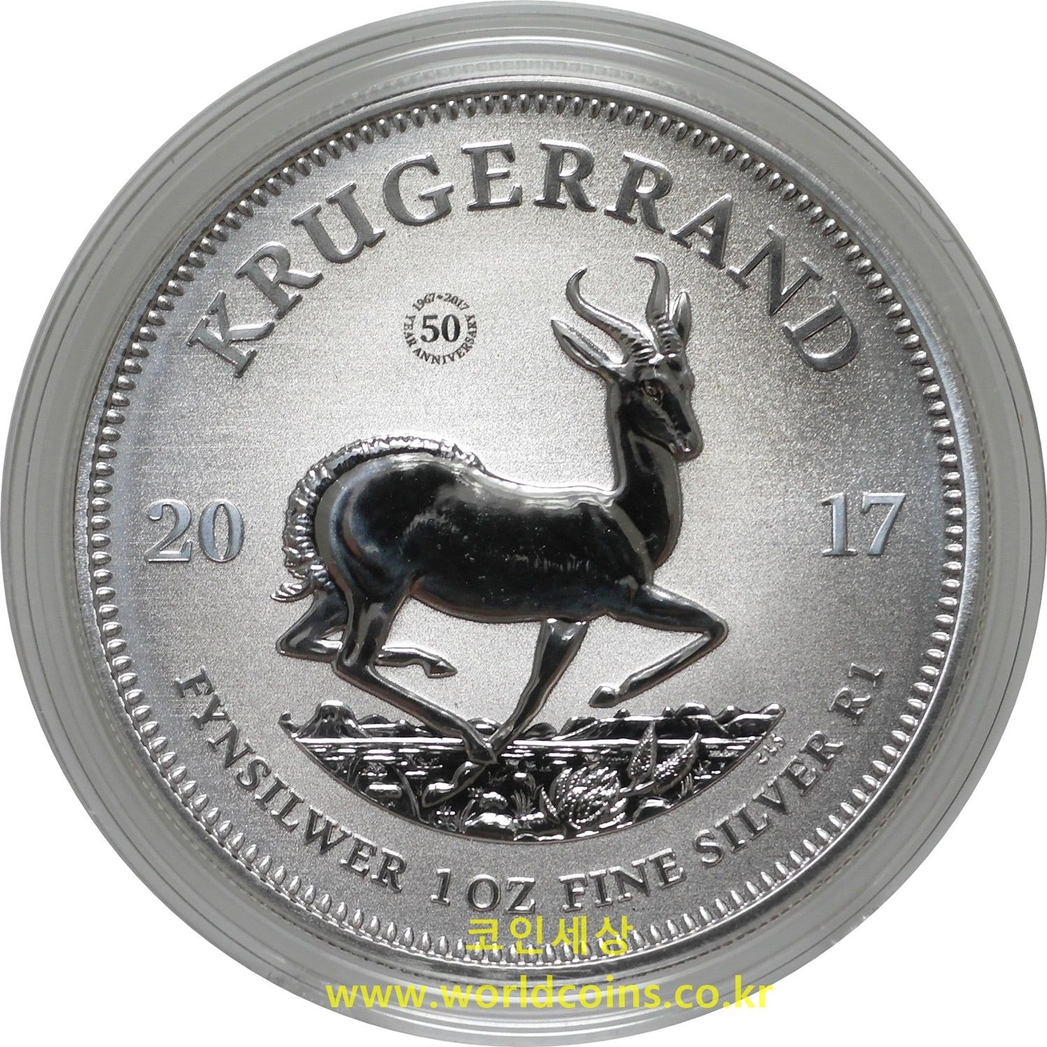 2017 South Africa 50th Anniversary Krugerrand Silver Coin 1 OZ UNC