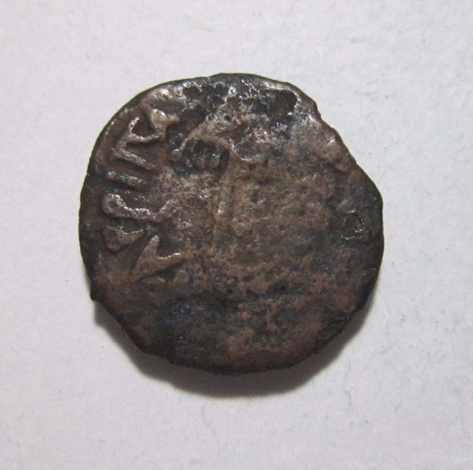 JUDEA, BRONZE 1 PRUTAH, HEROD AGRIPPA I, 37-44 AD. UNDER CALIGULA AND CLAUDIUS