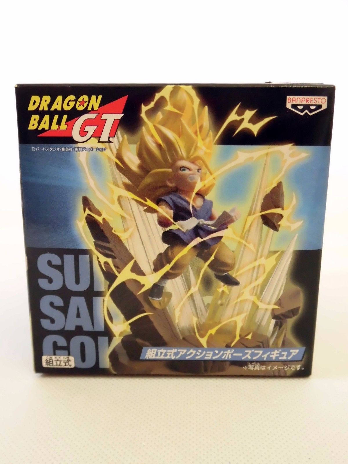 Dragon Ball GT Action Pose Figure SUPER SAIYAN 3 SON GOKU Banpresto Japan NEW