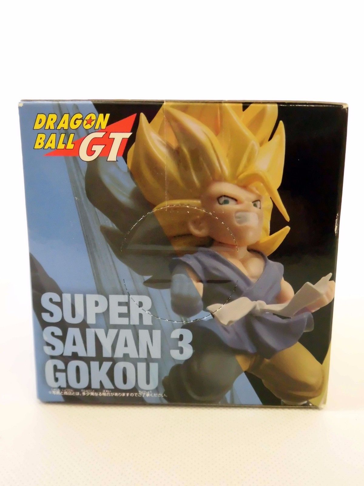 Dragon Ball GT Action Pose Figure SUPER SAIYAN 3 SON GOKU Banpresto Japan NEW