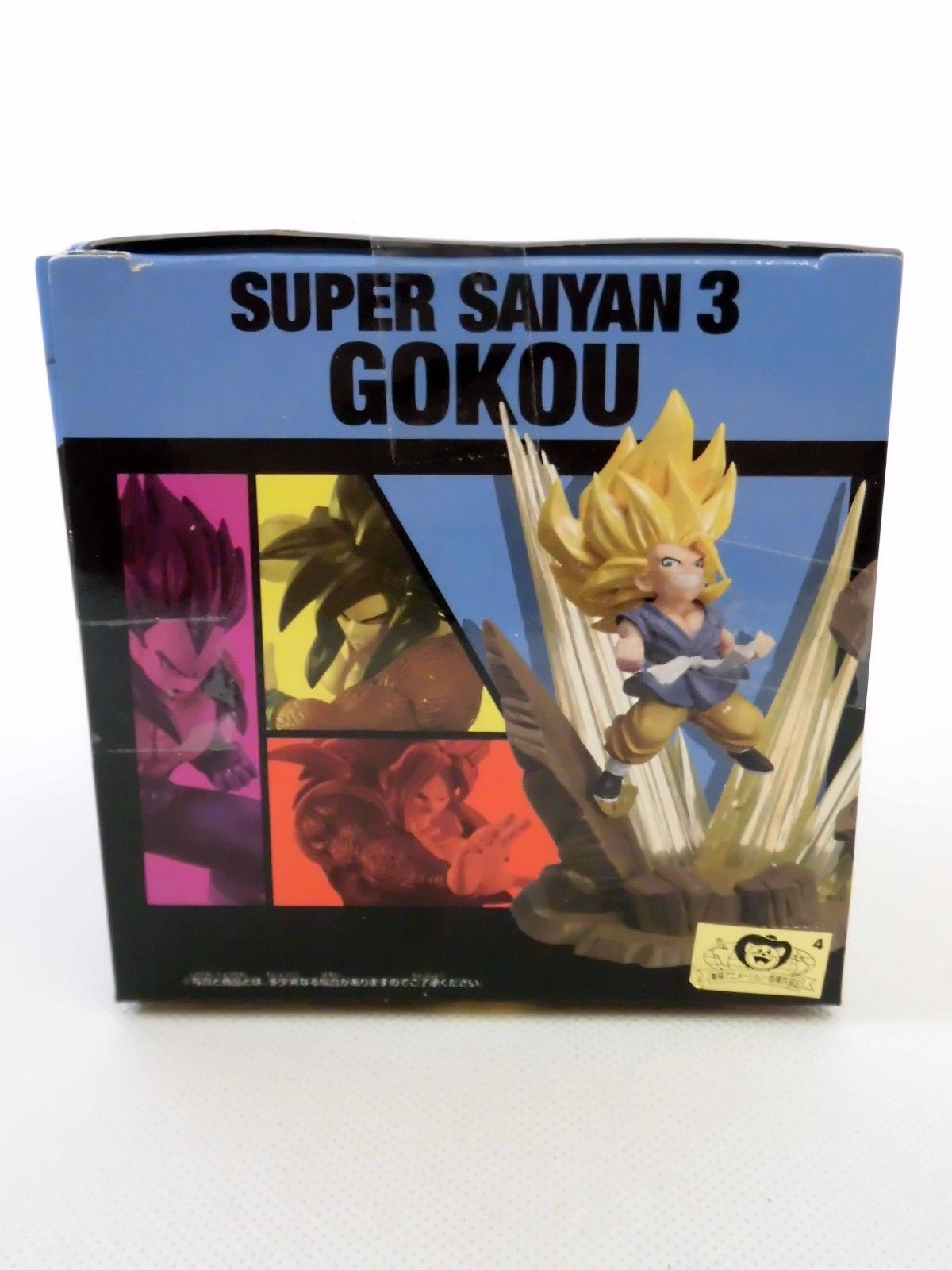 Dragon Ball GT Action Pose Figure SUPER SAIYAN 3 SON GOKU Banpresto Japan NEW