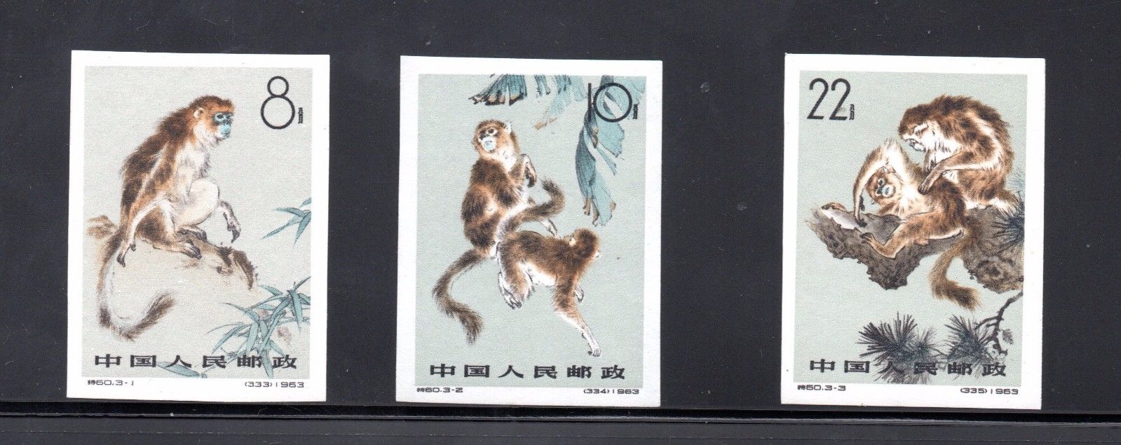 CHINA STAMP 1963 S60 GOLDEN HAIR MONKEY IMPERF SET MNH CONDITION RARE