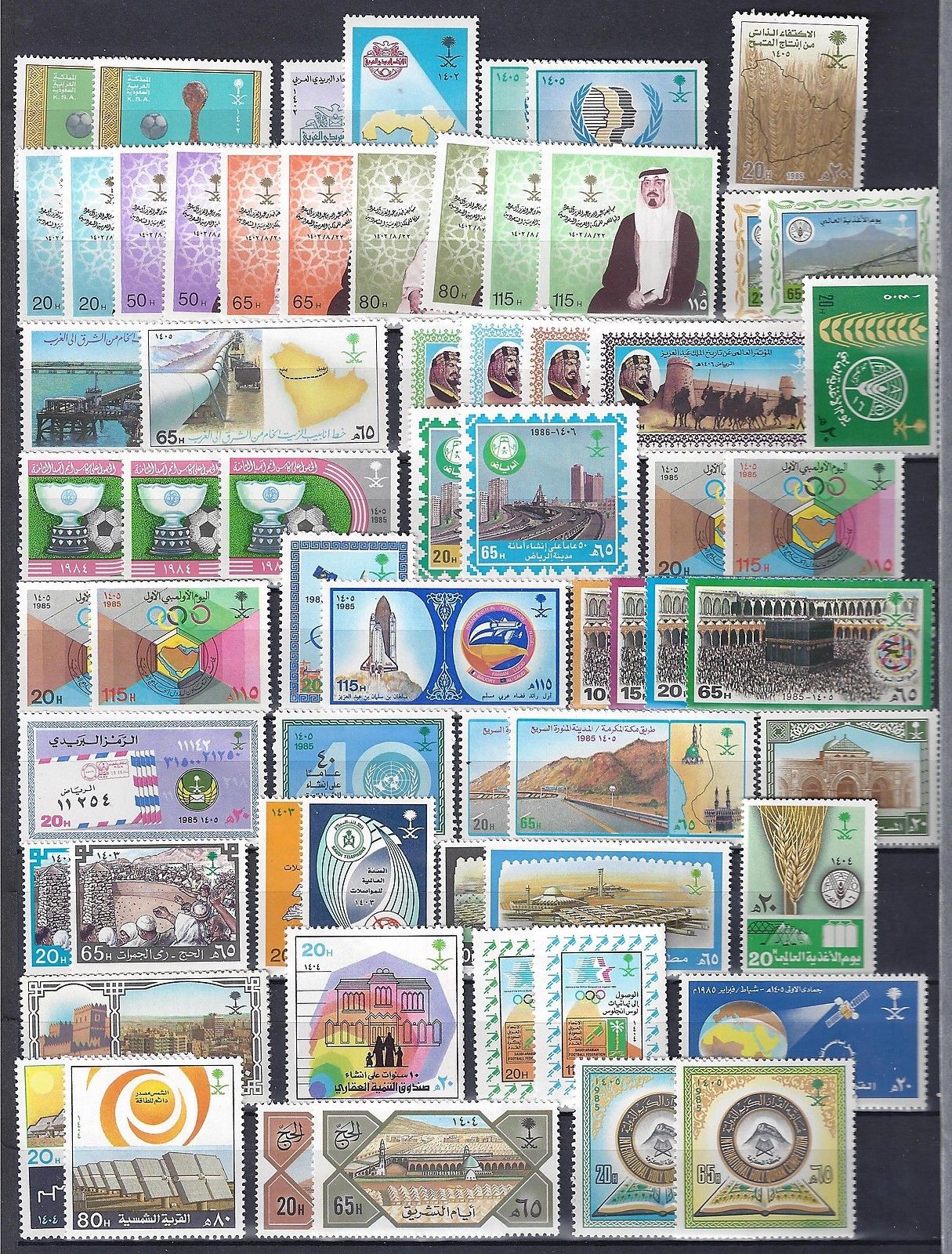 SAUDI ARABIA 1966 1976 COLLECTION OF 62 COMPLETE MINT NEVER HINGED SET 119 STAMP
