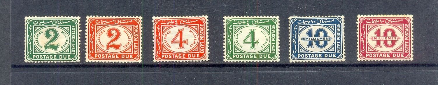 EGYPT-1921 Postage Due  in Oval Frame - Inscription over Numeral MH