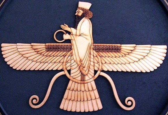 Persian Zoroastrian Wood Faravahar Framed Art Signed by Artist M2409