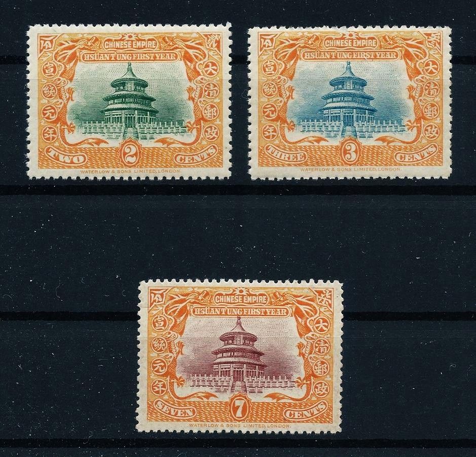 China 1909 complete temple of heaven set 2/3/7c mint OG gum flaws