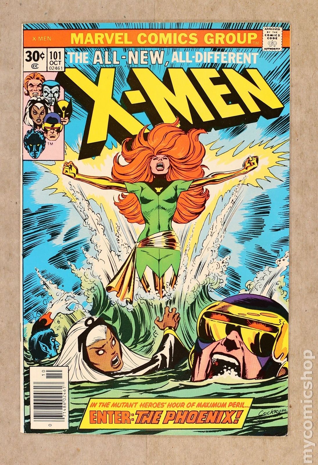 Uncanny X-Men (1963 1st Series) #101 FN/VF 7.0