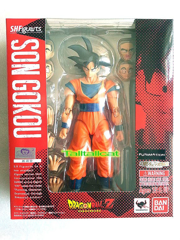 Bandai Tamashii Web Ltd S.H.Figuarts Dragon Ball Z ( Son Gokou ) Action Figure