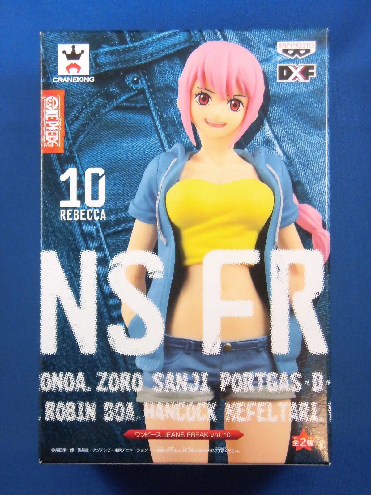 One Piece DXF Figure REBECCA Jeans Freak vol.5 Yellow Banpresto Japan Anime NEW