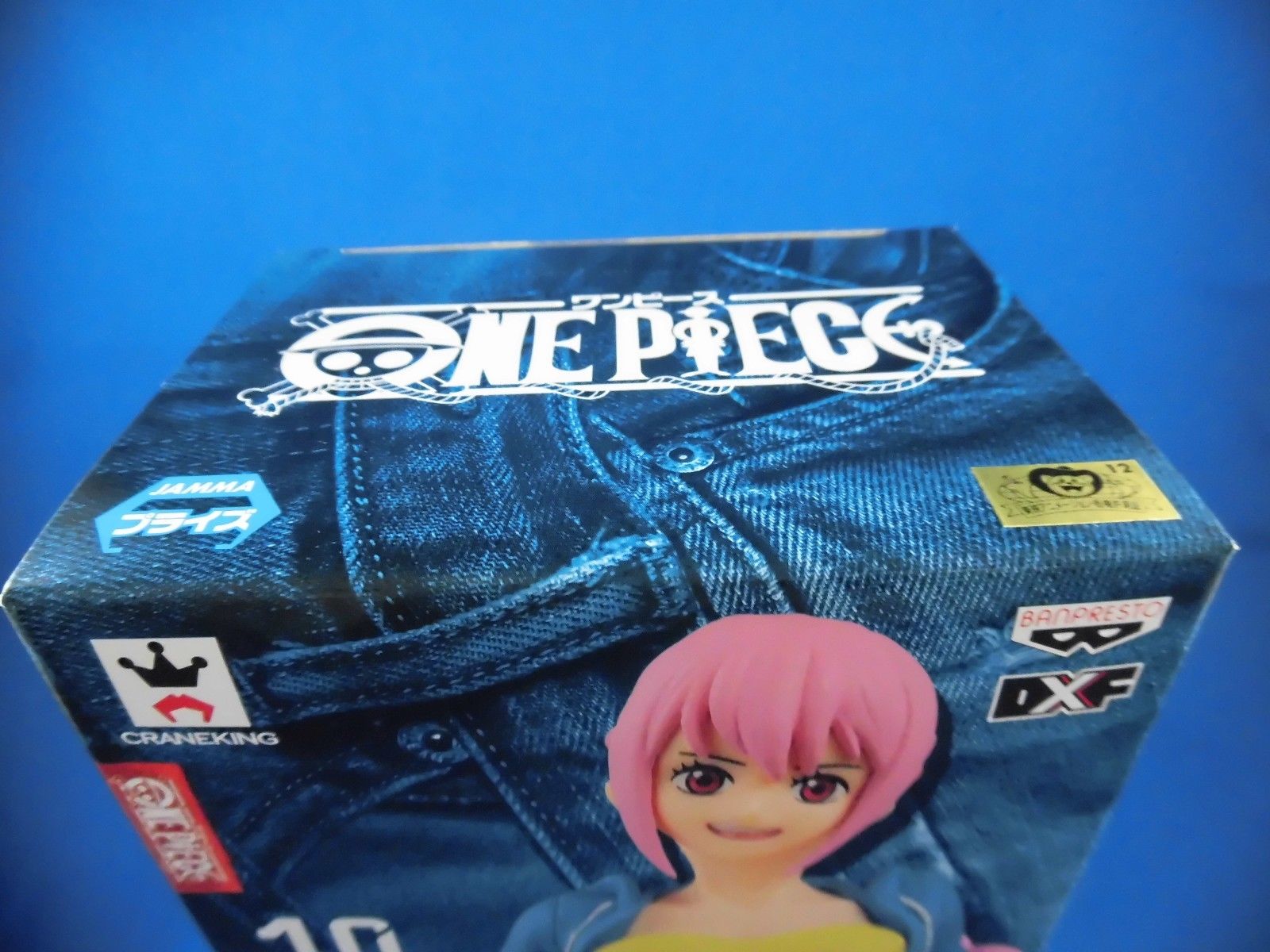 One Piece DXF Figure REBECCA Jeans Freak vol.5 Yellow Banpresto Japan Anime NEW