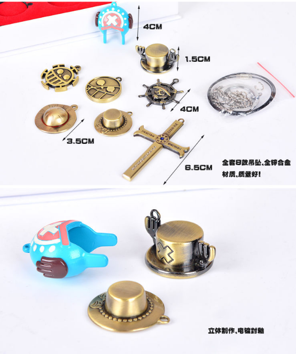 Anime Collection One Piece Chopper Ace 3D keychain necklace pendant 8pcs Set New