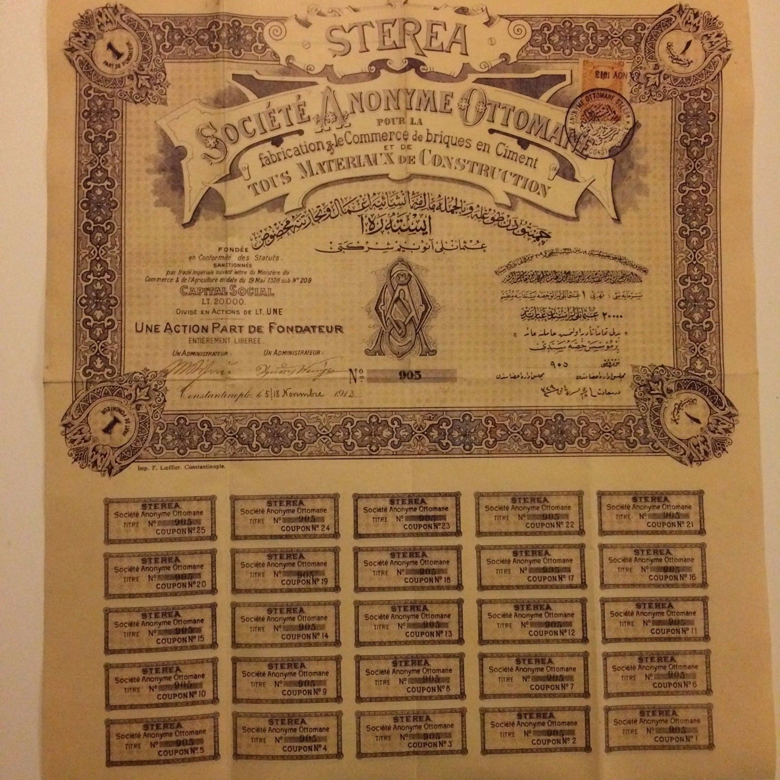 1913 TURKEY TURKISH BOND SHARE STEREA SOCIETE OTTOMAN CONSTANTINOPLE REVENUE