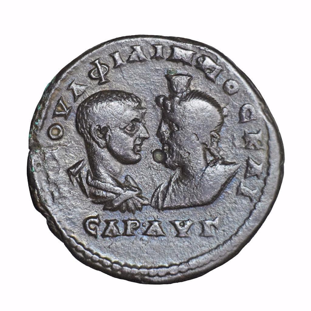 Moesia; Marcianopolis; Phillip II provenanced AE Pentassarion with Asclepius