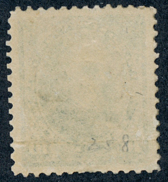 drbobstamps US Scott #226 Mint H Stamp Cat $175