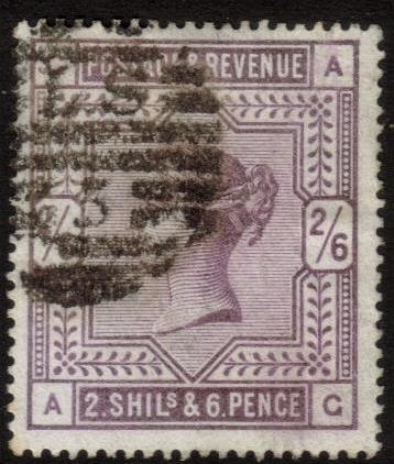 QV SG178 2/6 LILAC USED- MULTI LISTING