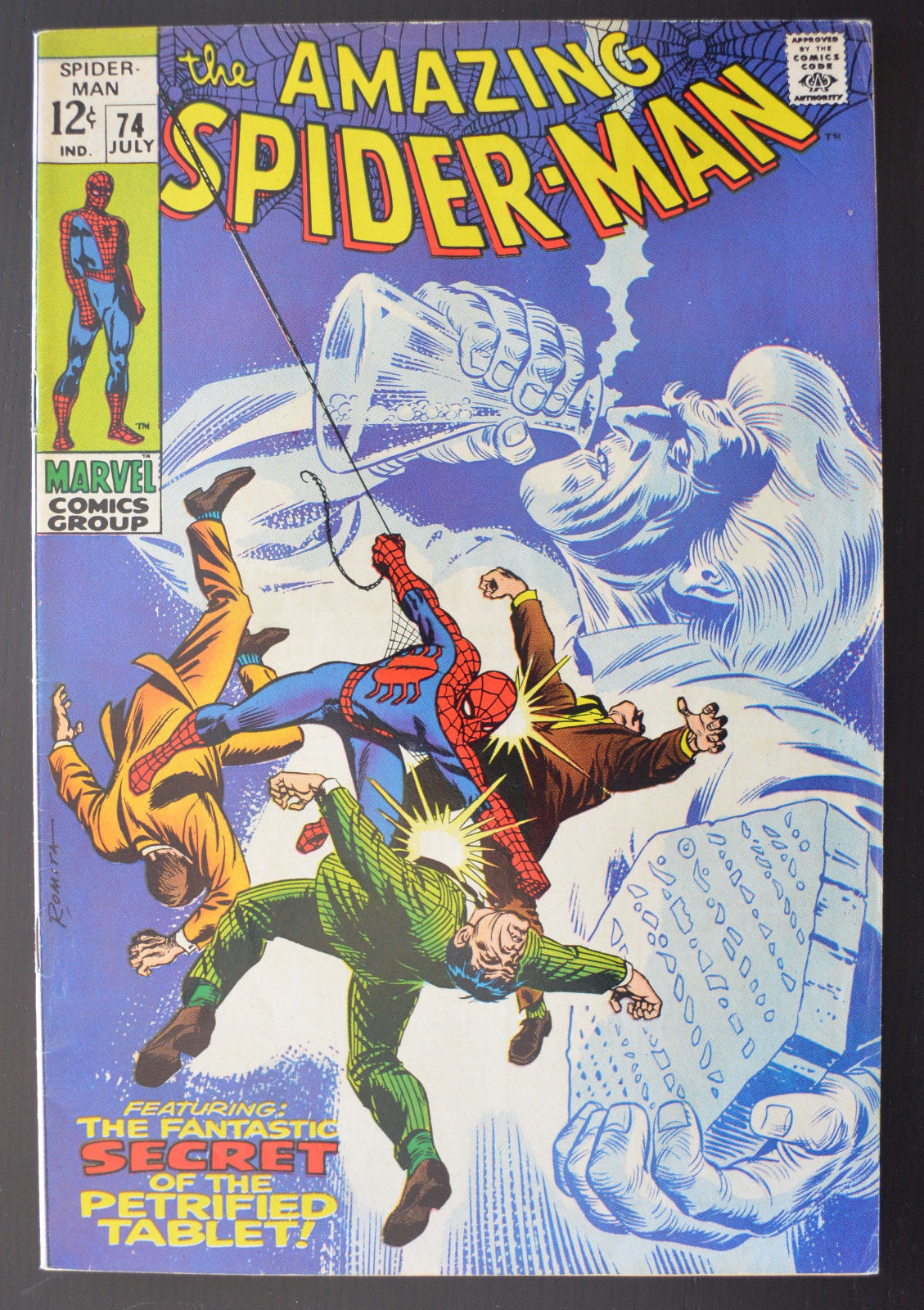 AMAZING SPIDER-MAN #74 (July 1969 | VOLUME 1 | MARVEL) Silvermane