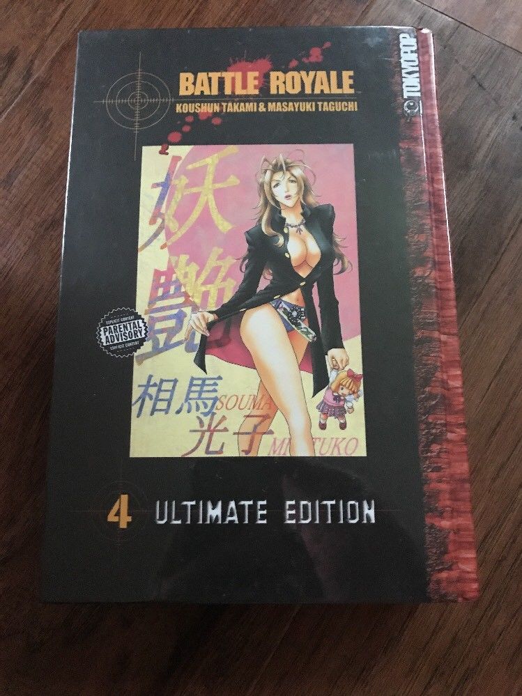 BATTLE ROYALE ULTIMATE EDITION VOLUME 1 2 3 4 5 SET TOKYOPOP MANGA HARDCOVER MT+