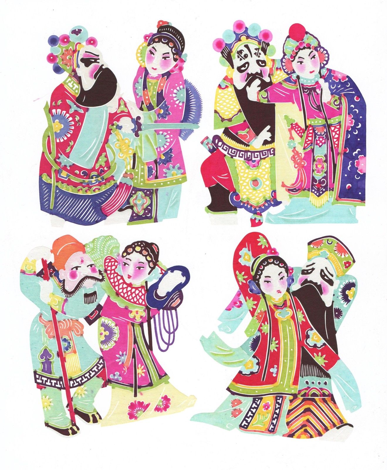 Chinese Paper Cuts Double Characters of Opera Set 8 colorful small pieces