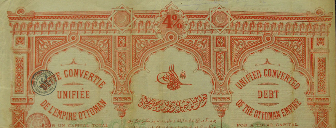 Turkey Empire Ottoman titre 500 Francs 1903 Uncancelled with coupons