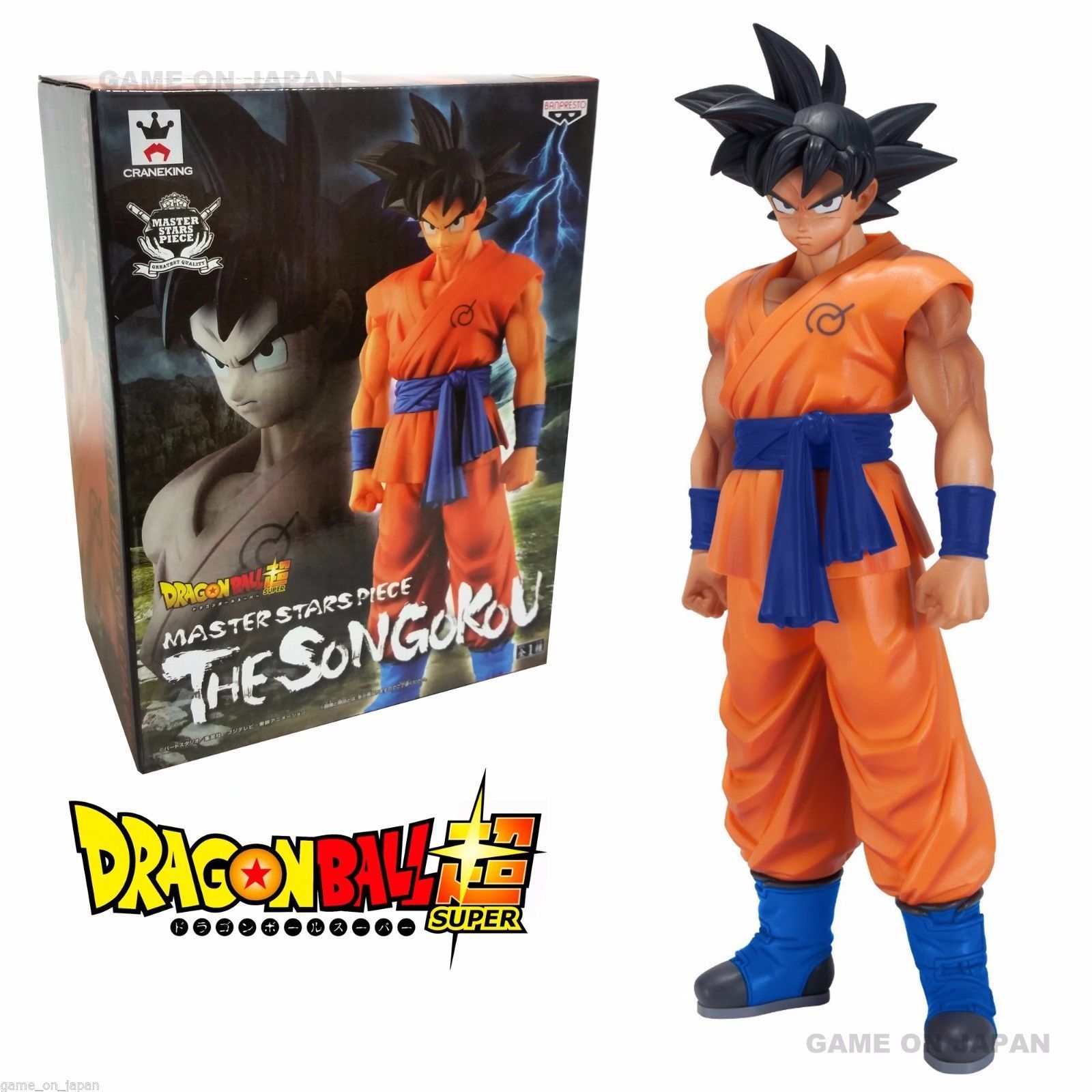 Dragon Ball Z Goku Figure Masters of the Star Banpresto Japan Original