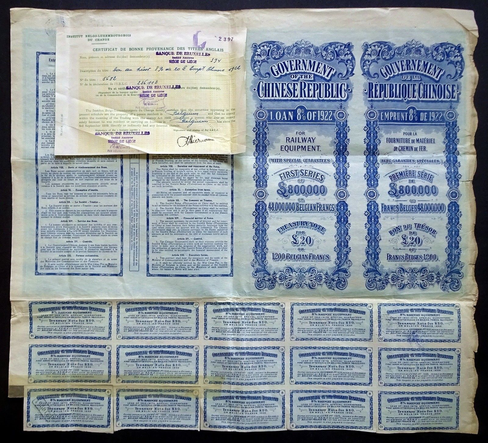 1922 China: Government of the Chinese Republic - Railway Equipment Loan