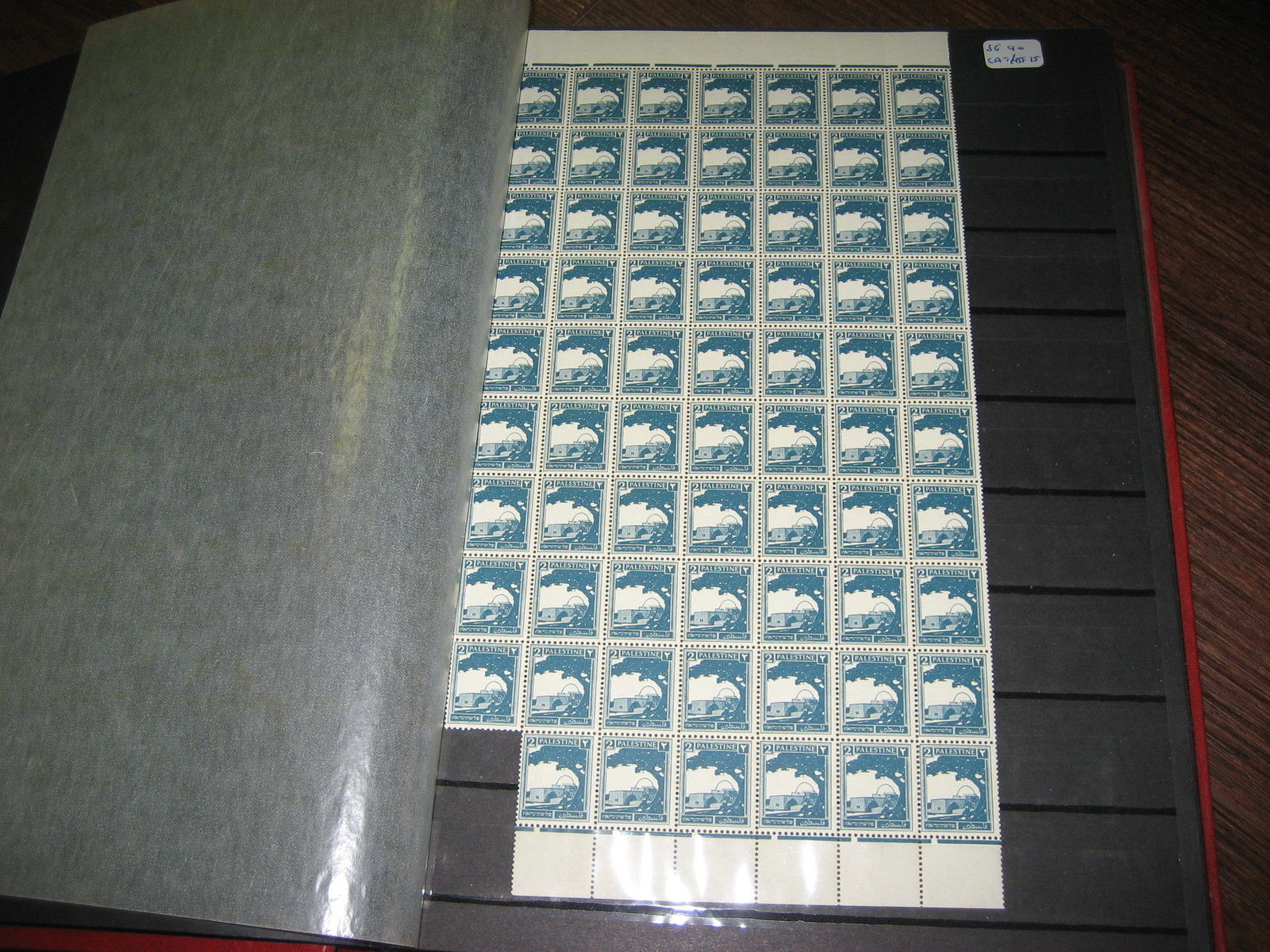 COLLECTION SCARCE LARGE BLOCKS PALESTINE STAMPS MNH CAT  £3000+
