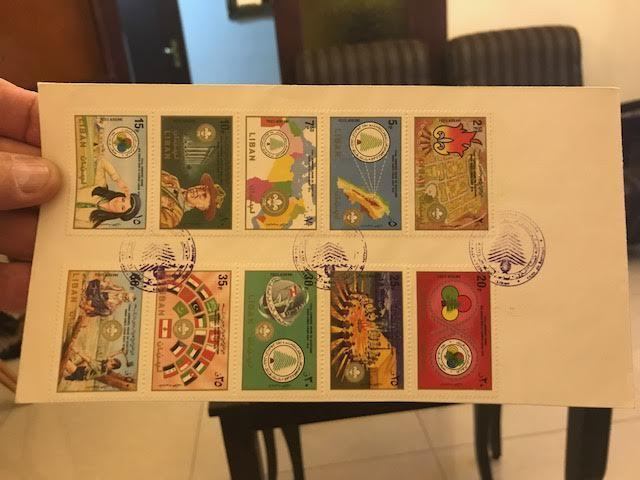 Lebanon iban 5 First day issue mixer rare lot 1970/1975