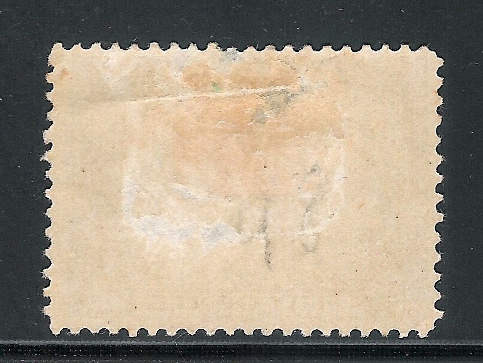 Canada 1897 Jubilee Scott #60 MH CV $375  Reduced Price!