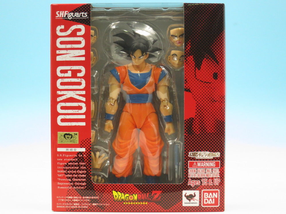 S.H.Figuarts Dragon Ball Z Son Goku Action Figure Bandai