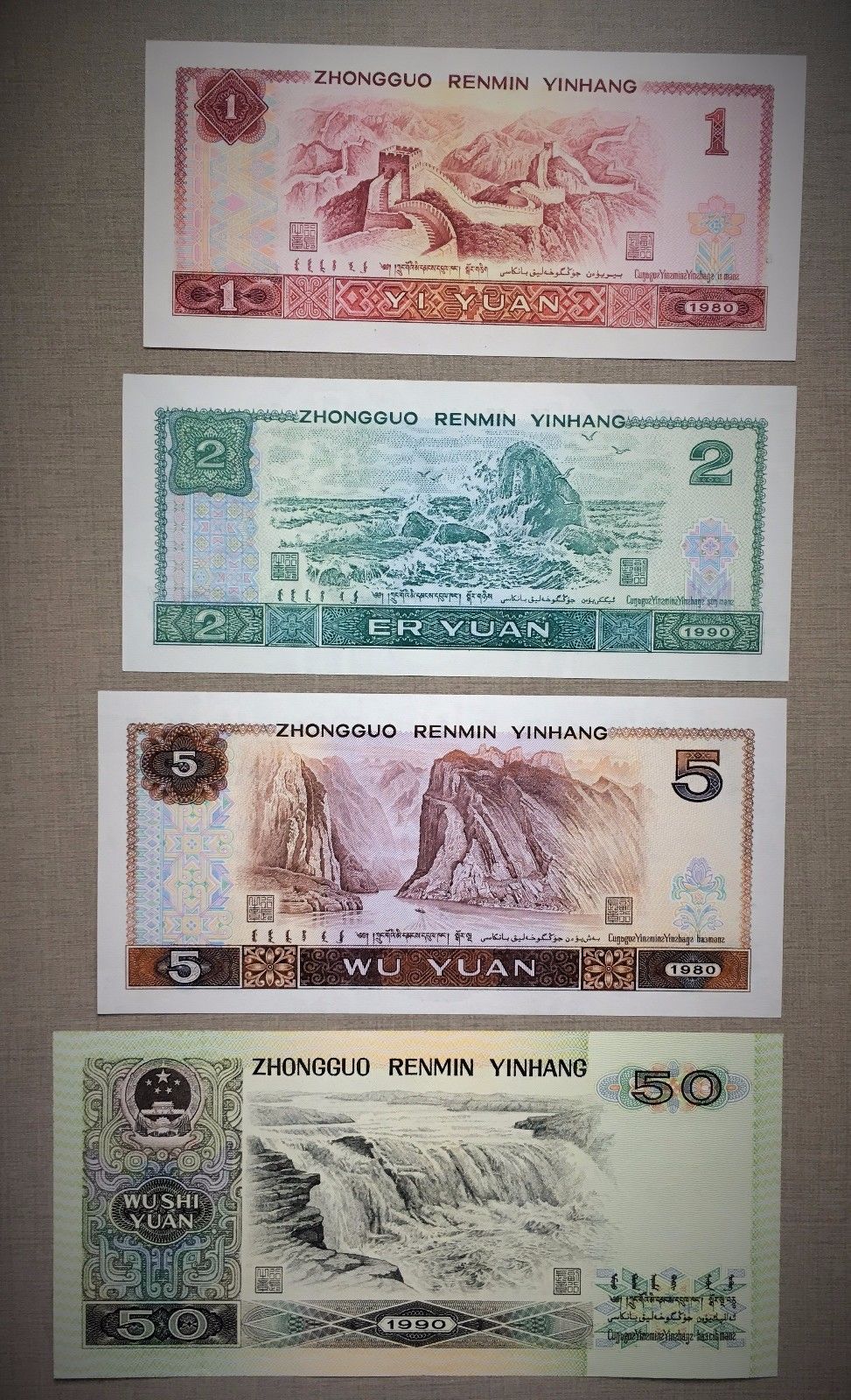 China 1, 2,5,50Yuan 1990,UNC JX PREFIX,Replacement note