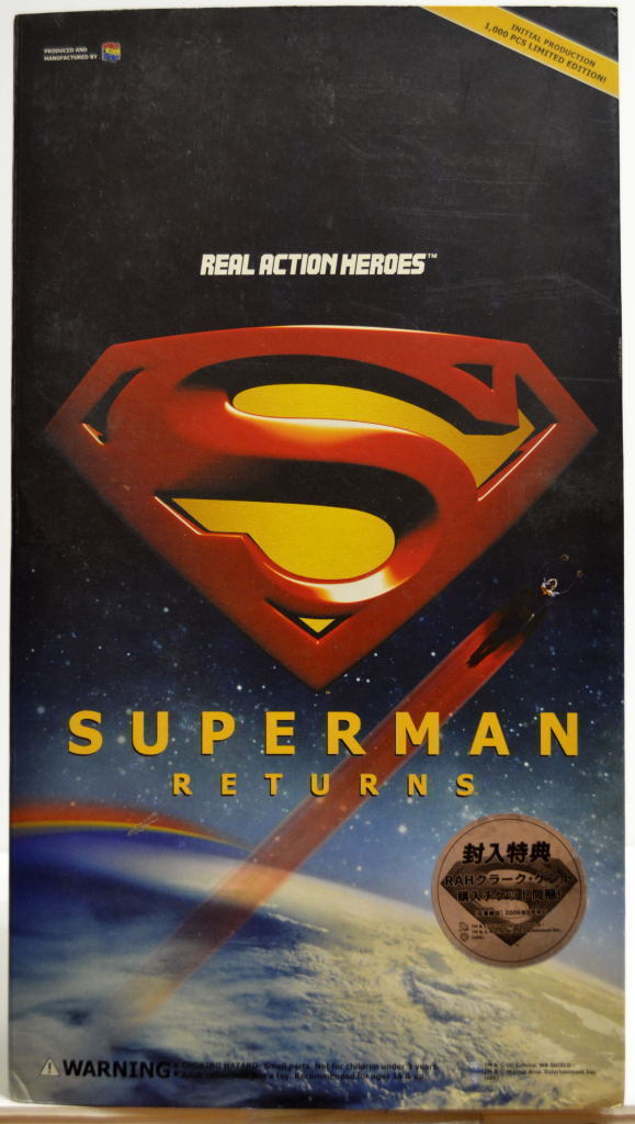 SUPERMAN RETURNS Real Action Heroes 11” Figure 1/6 MEDICOM Toys ONLY 1000 Pcs