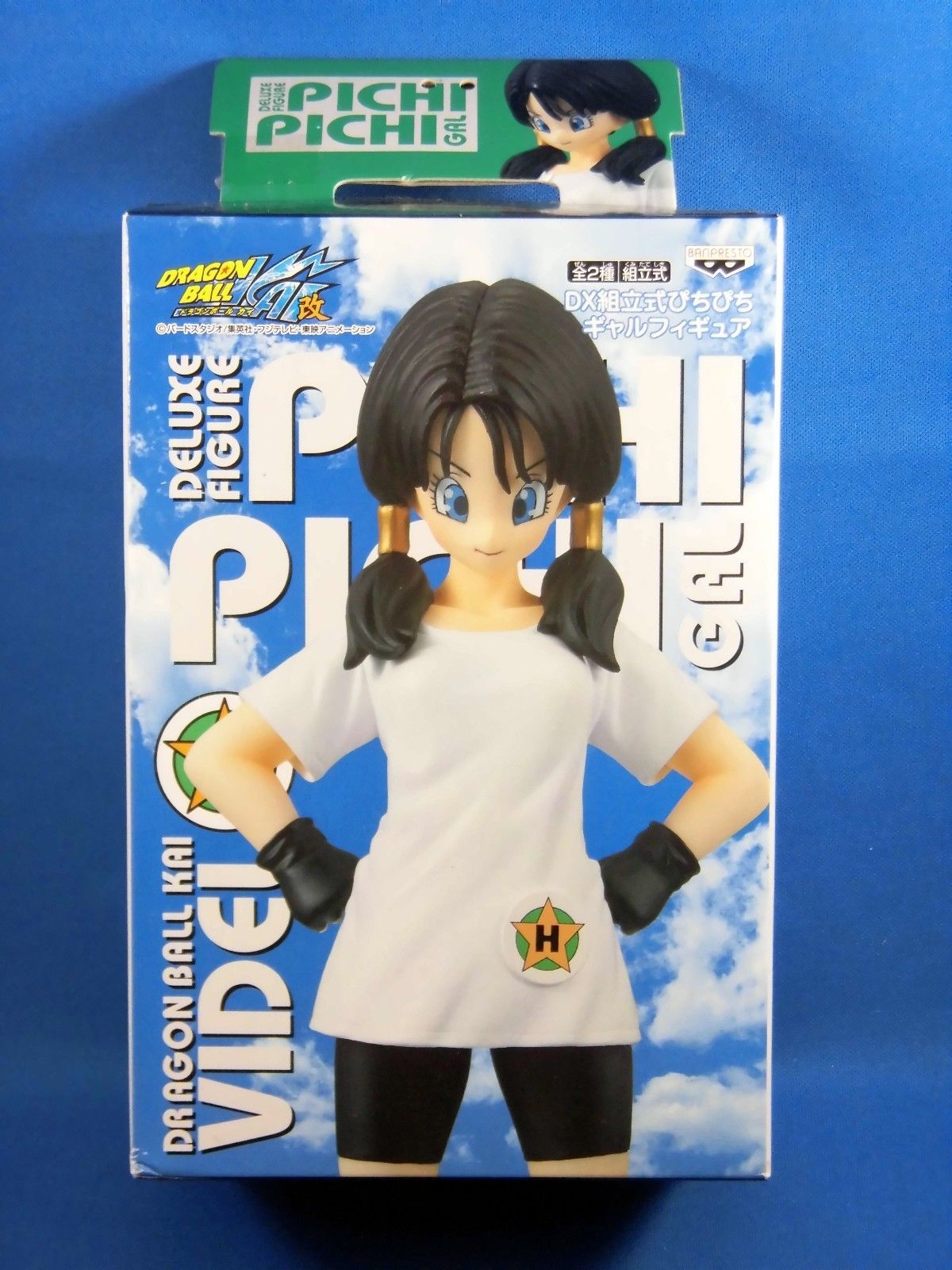 Dragon Ball Z DBZ Kai DXF Figure VIDEL Pichi Pichi GAL Banpresto Japan Anime NEW