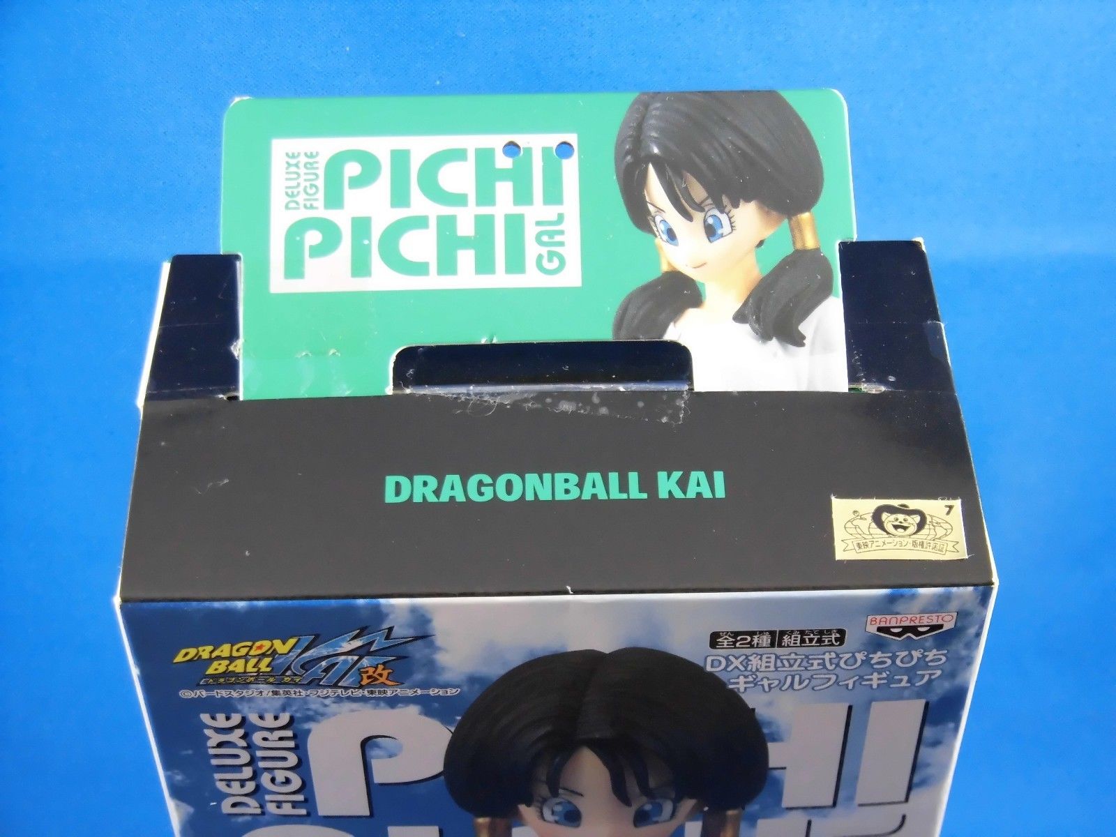 Dragon Ball Z DBZ Kai DXF Figure VIDEL Pichi Pichi GAL Banpresto Japan Anime NEW