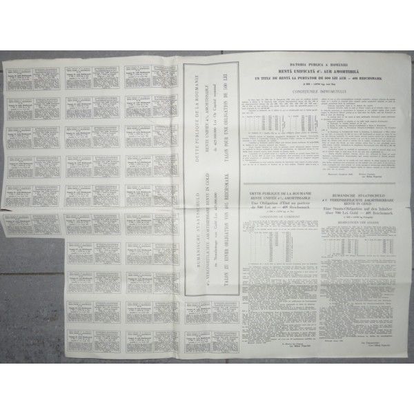 Romania 1929 Gold Loan 4% - Renta Romana - 500 Gold Lei - 500 Lei Aur