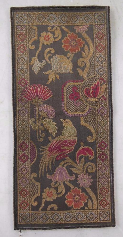 VINTAGE BIRD BUTTERFLY TAPESTRY CHINESE ASIAN EMBROIDERY NEEDLEWORK 18" X 8"